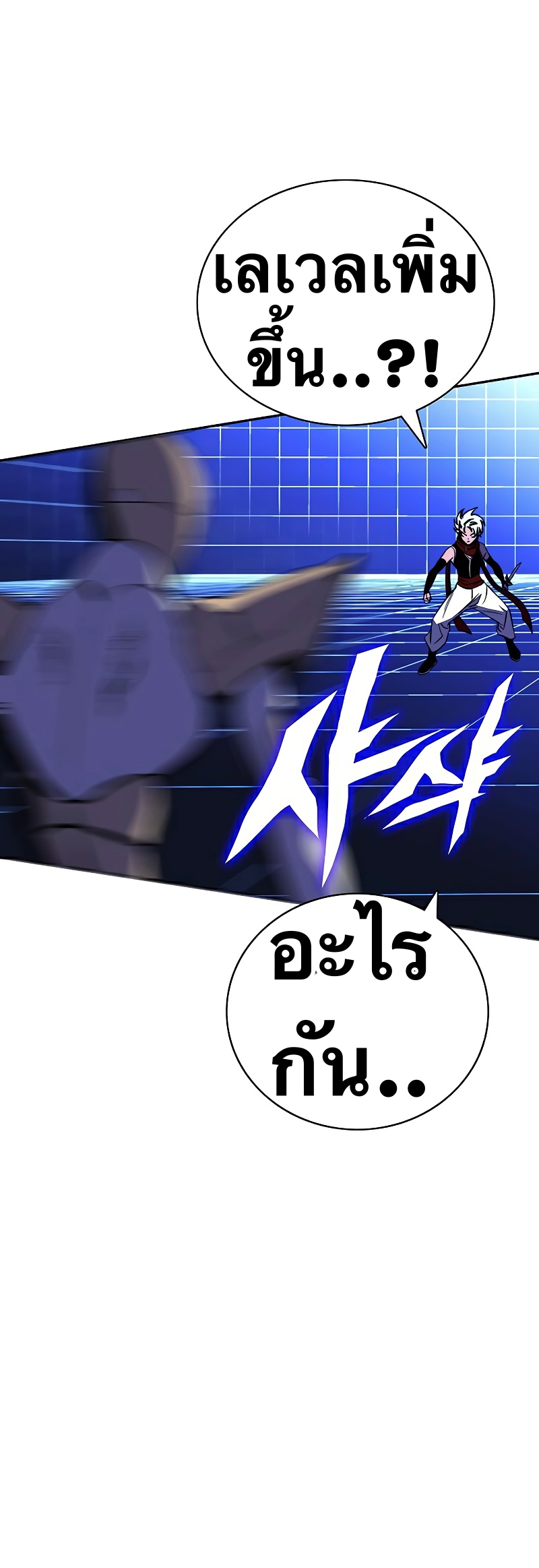 X-Ash-24-15.jpg